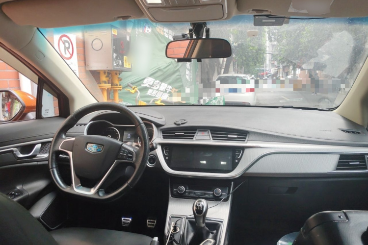 GEELY Emgrand GS 2017 car image #7