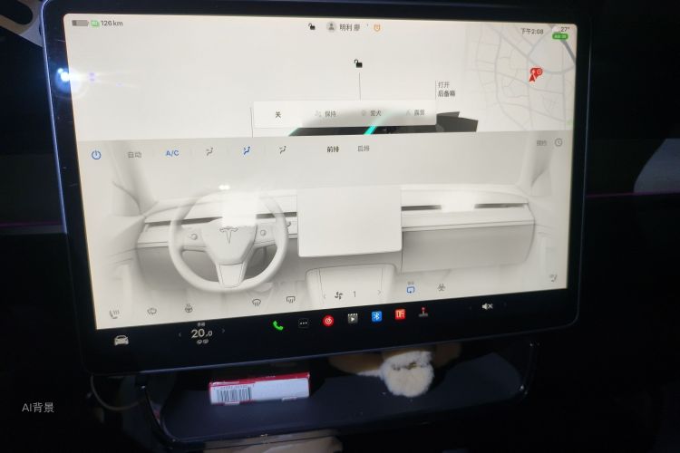 特斯拉 Model Y 2023 汽车图片 #15