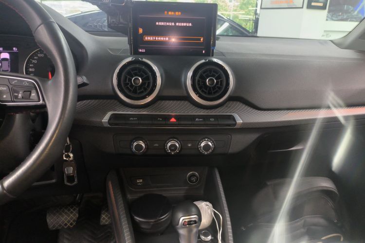 Audi Q2L 2023 imagem de carro #13