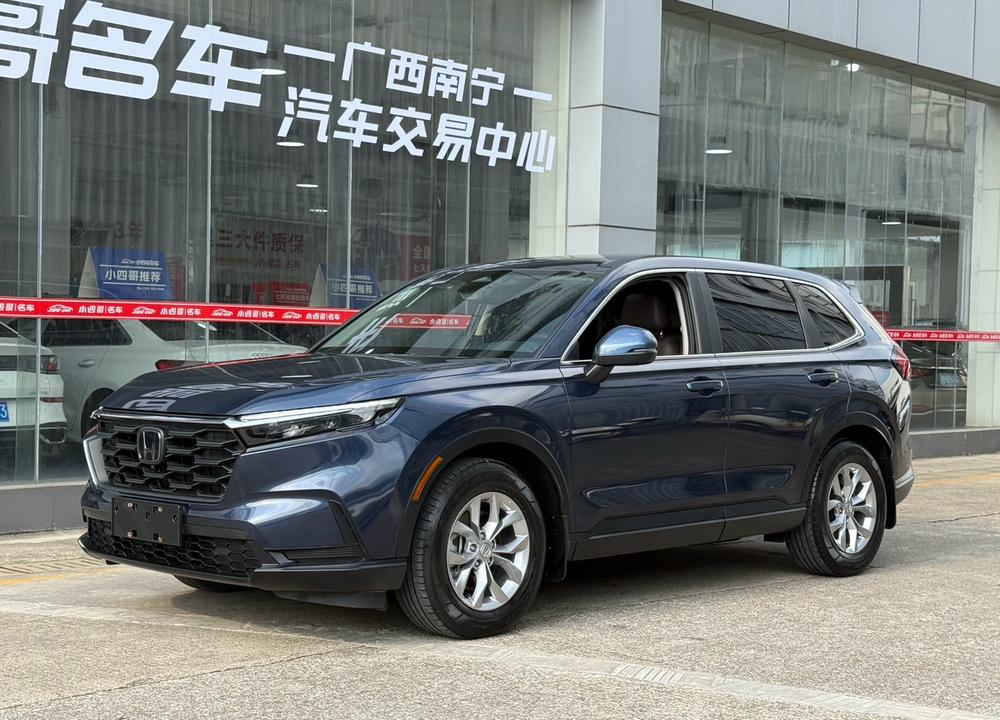 Honda CR-V 2022 car image #6