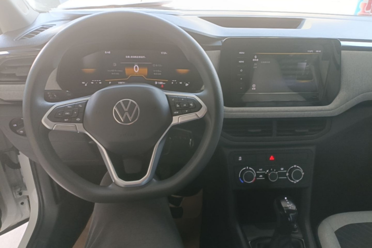 Volkswagen Tharu 2024 car image #10