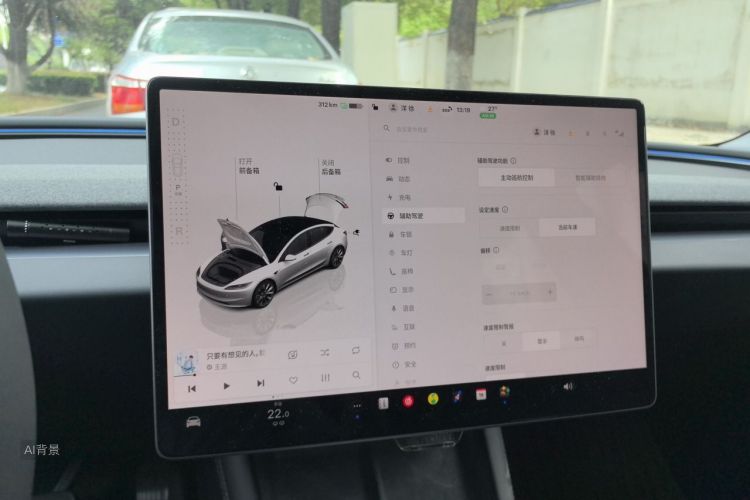 Tesla Model 3 2025 car image #13