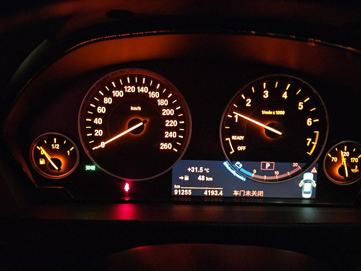 BMW 3 Series 2019 immagine di auto #5