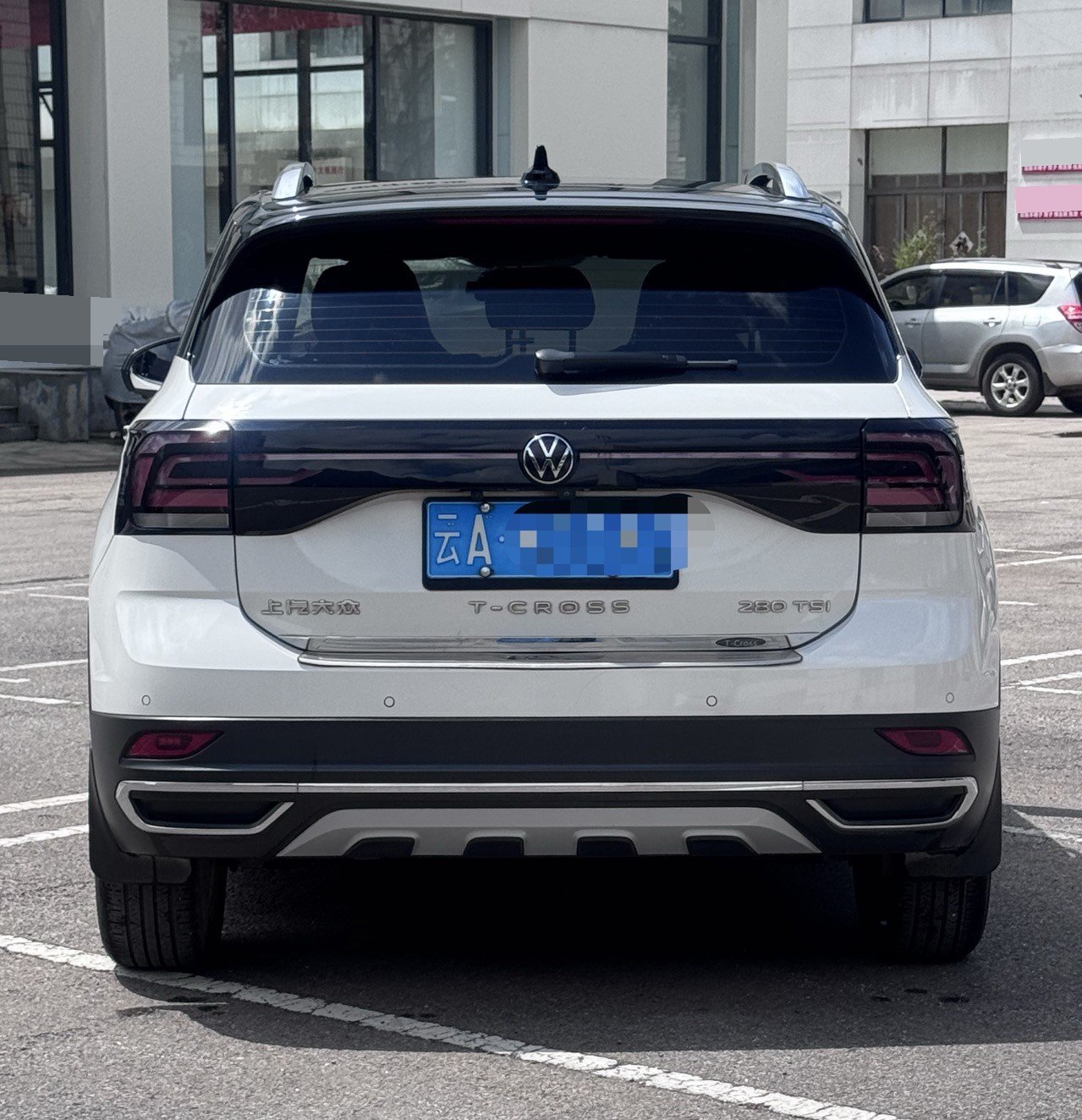 Volkswagen T-Cross 2021 #6 Volkswagen T-Cross 2021 immagine di auto #6