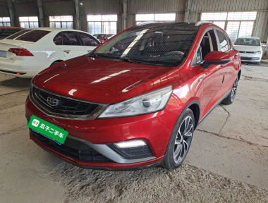 GEELY Emgrand GS 2017 GEELY Emgrand GS 2017 car image