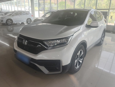 Honda CR-V 2021 Honda CR-V 2021 car image