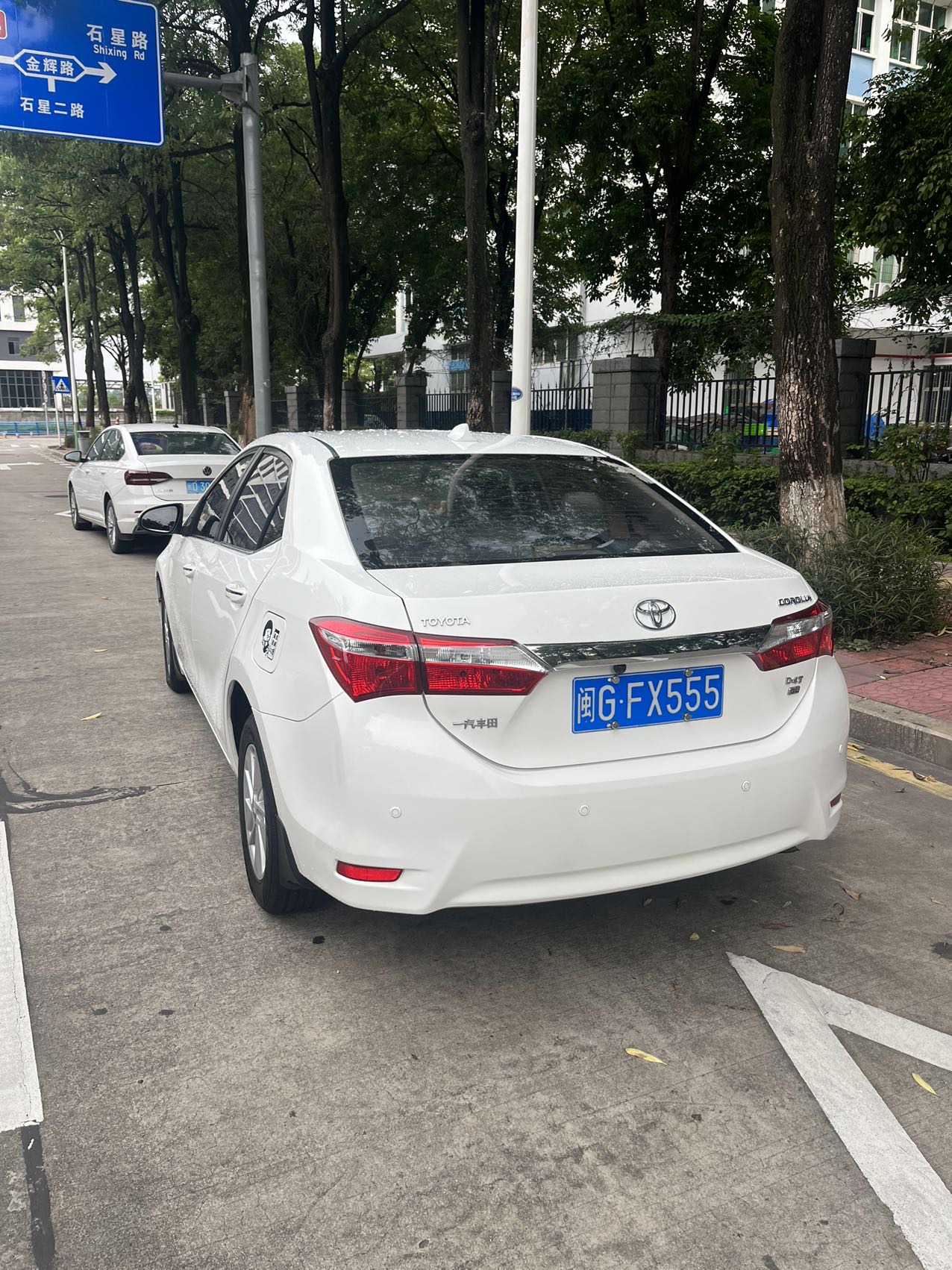 Toyota Corolla 2017 #4 Toyota Corolla 2017 car image #4