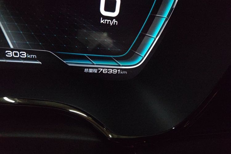 BYD Han 2020 #10 BYD Han 2020 car image #10