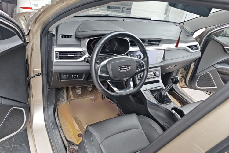 GEELY Emgrand 2021 car image #10