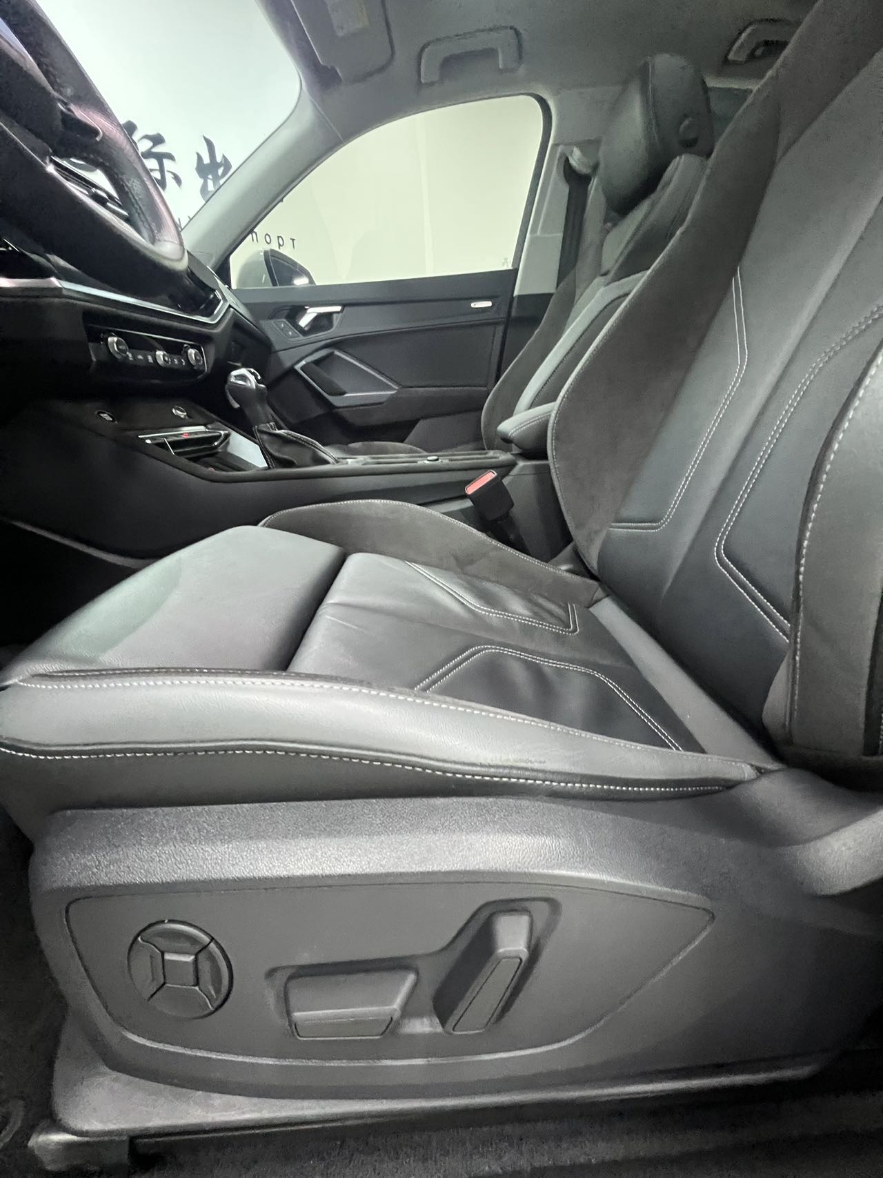 奥迪 奥迪Q3 Sportback 2022 汽车图片 #15