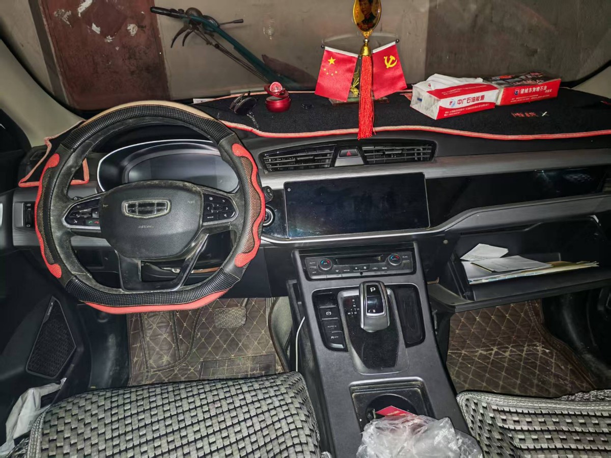 GEELY Boyue 2022 #6 GEELY Boyue 2022 car image #6