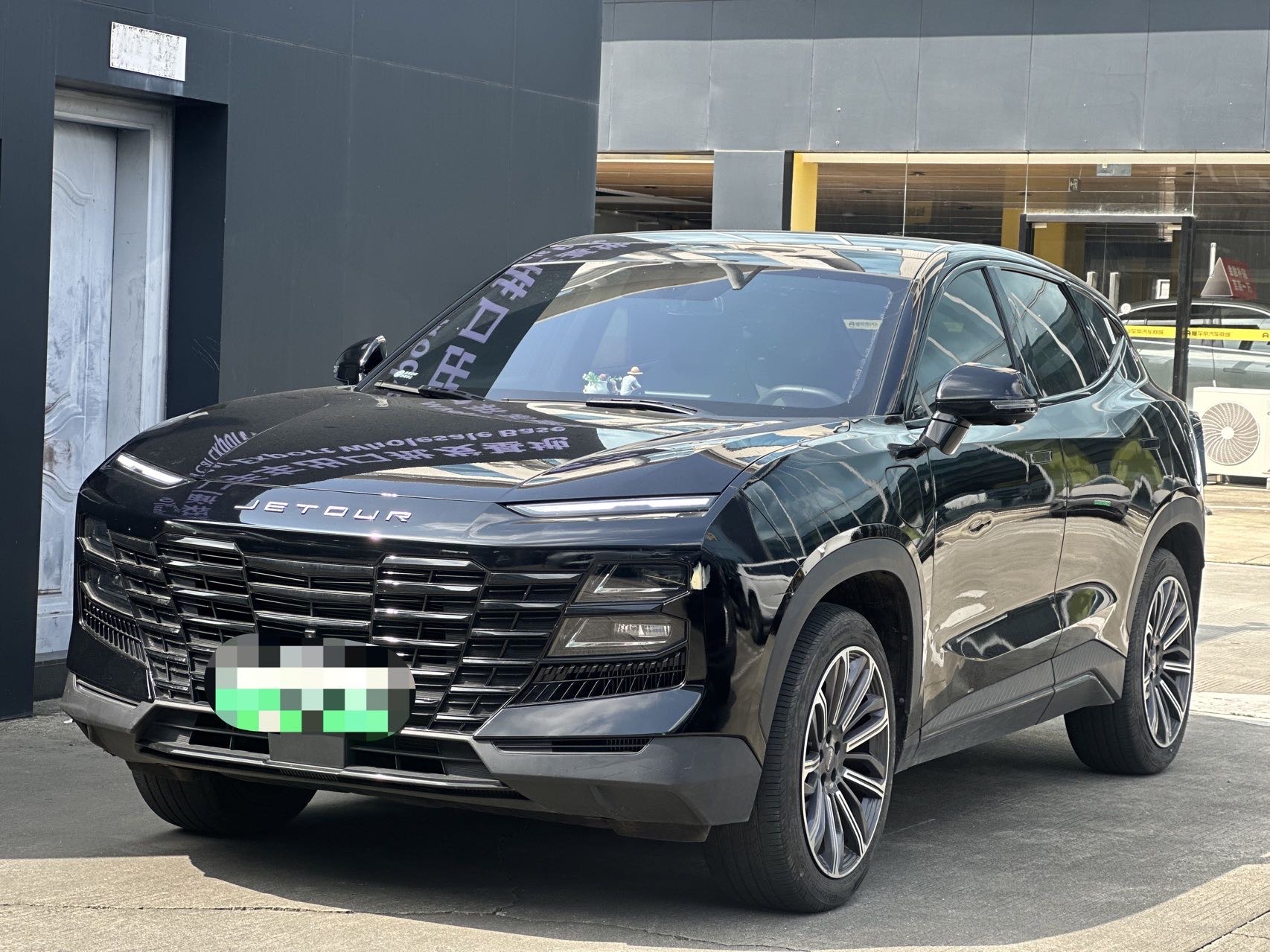 2023 2023 immagine di auto