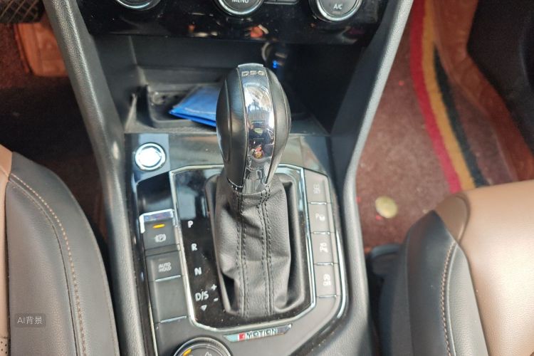 Volkswagen Tharu 2019 car image #16