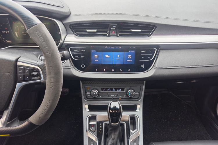 GEELY Emgrand 2019 car image #20