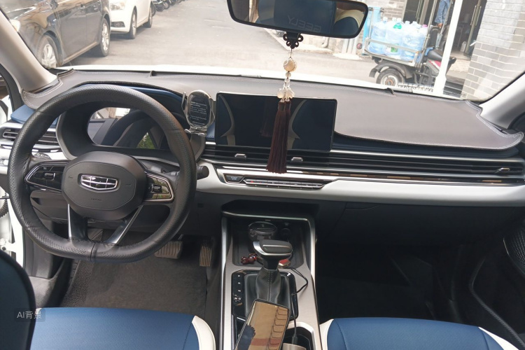 GEELY Emgrand 2023 car image #11
