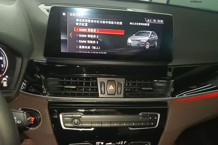 BMW X1 2019 car image #26