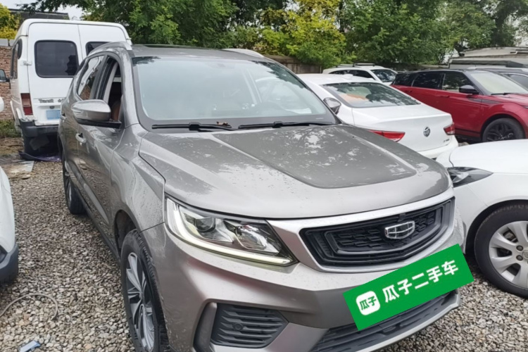 GEELY Vision X6 2020 #4 GEELY Vision X6 2020 car image #4