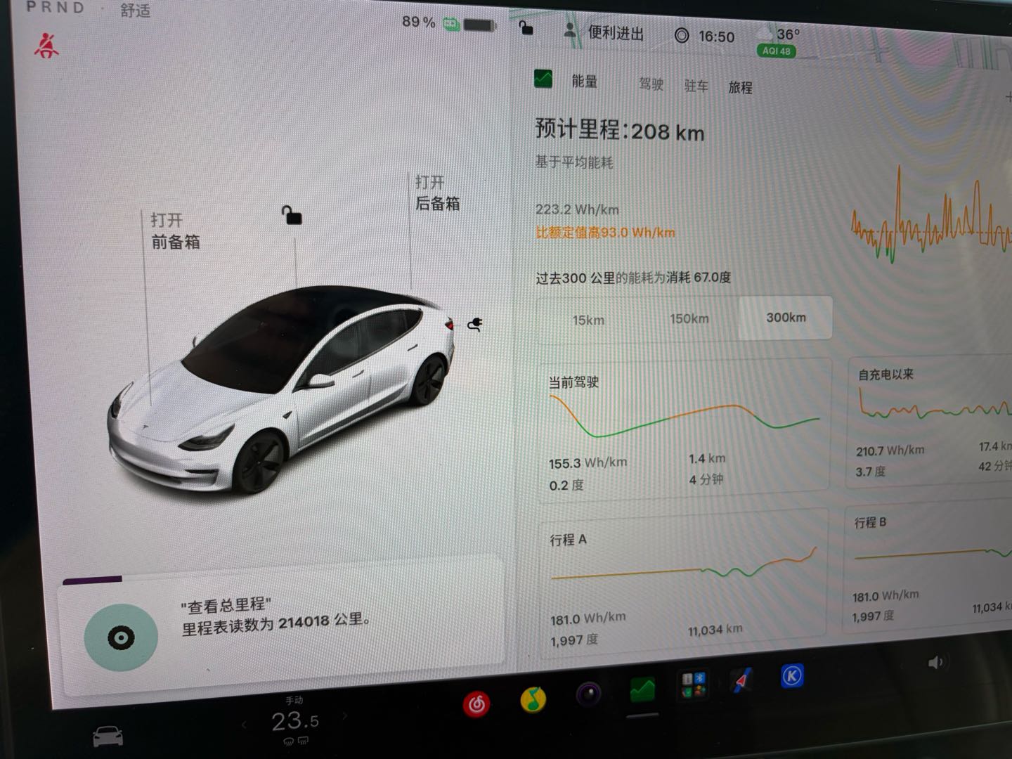 Tesla Model 3 2019 #10 Tesla Model 3 2019 car image #10