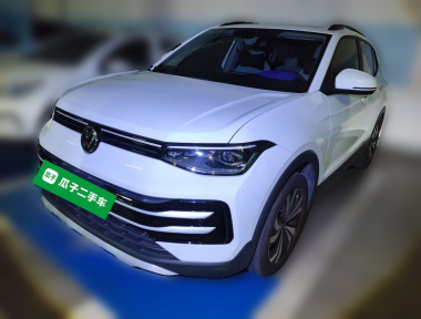Volkswagen Tharu 2025 car image 