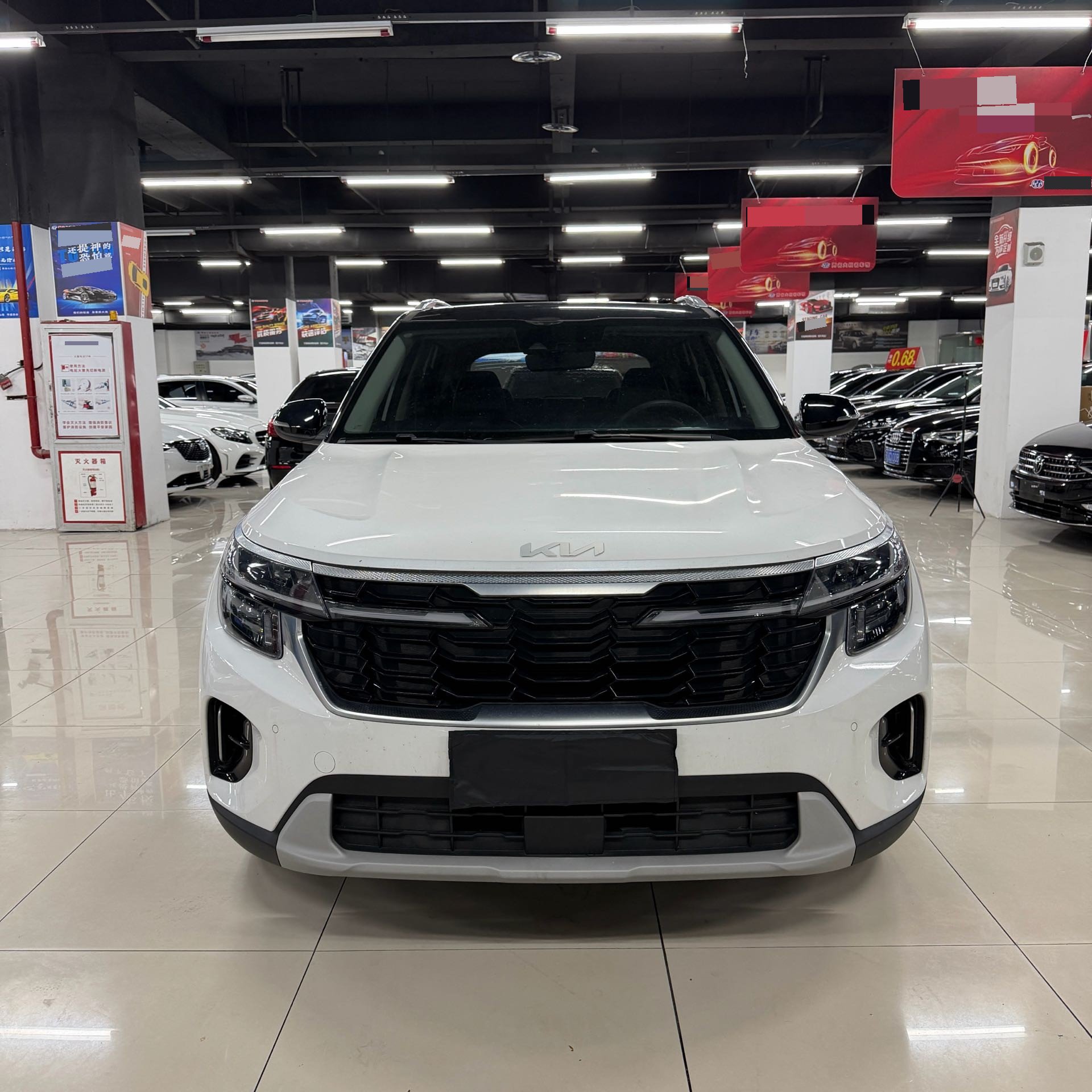 Kia Seltos 2023 car image #2