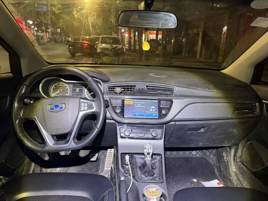 GEELY Emgrand GS 2017 imagen de coche #5