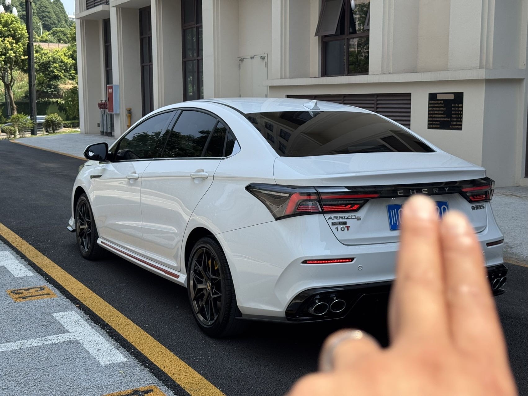 Chery Arrizo 5 Plus 2024 car image #7