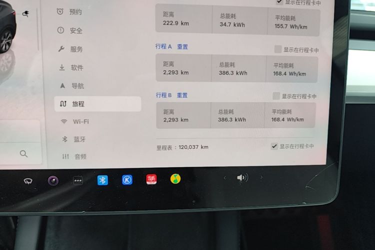 Tesla Model Y 2022 #16 Tesla Model Y 2022 immagine di auto #16