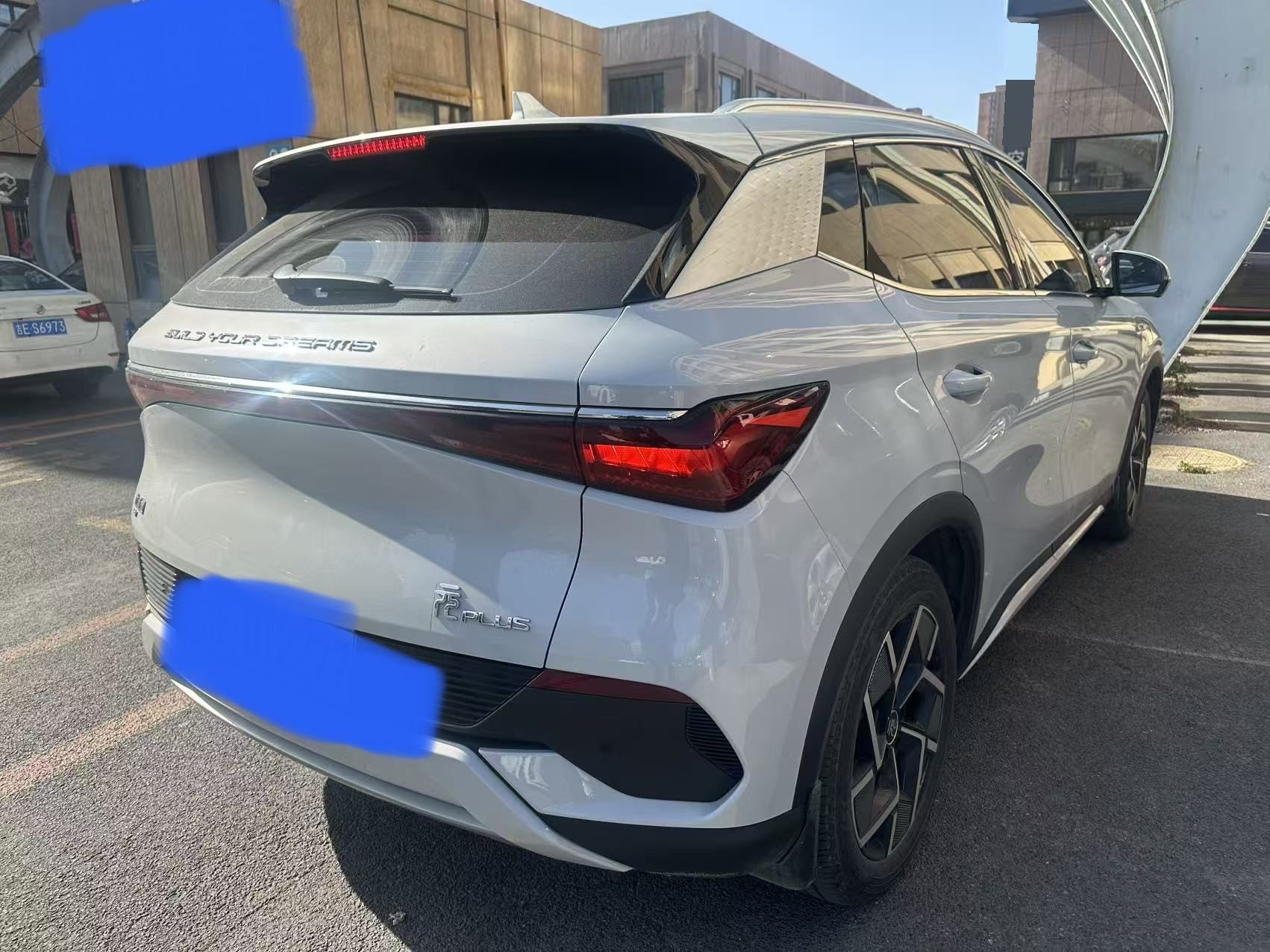 BYD Yuan Plus 2022 #4 BYD Yuan Plus 2022 صورة سيارة #4