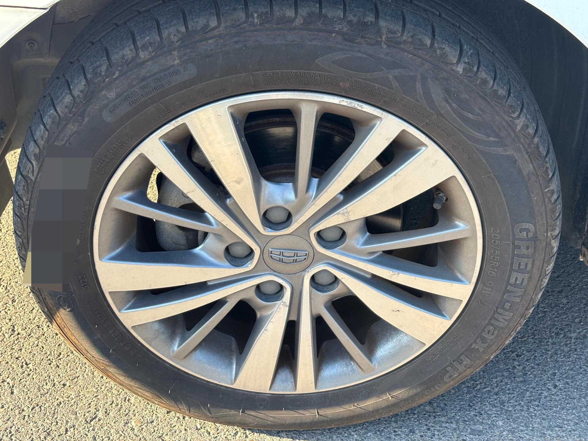GEELY Emgrand 2018 #4 GEELY Emgrand 2018 image de voiture #4