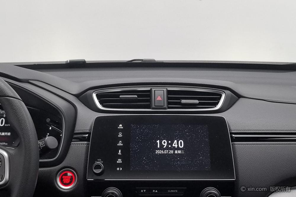 Honda CR-V 2021 car image #11