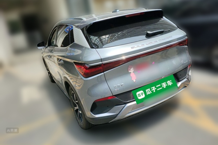 BYD Yuan Plus 2024 car image #5