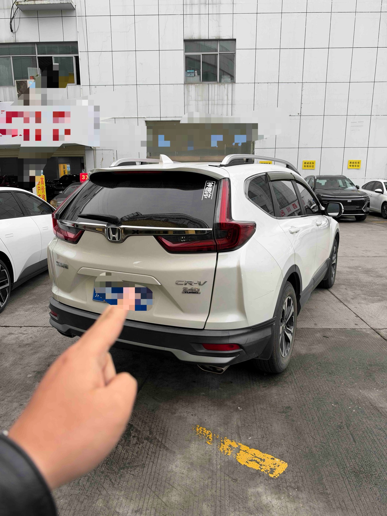 Honda CR-V 2020 #4 Honda CR-V 2020 صورة سيارة #4