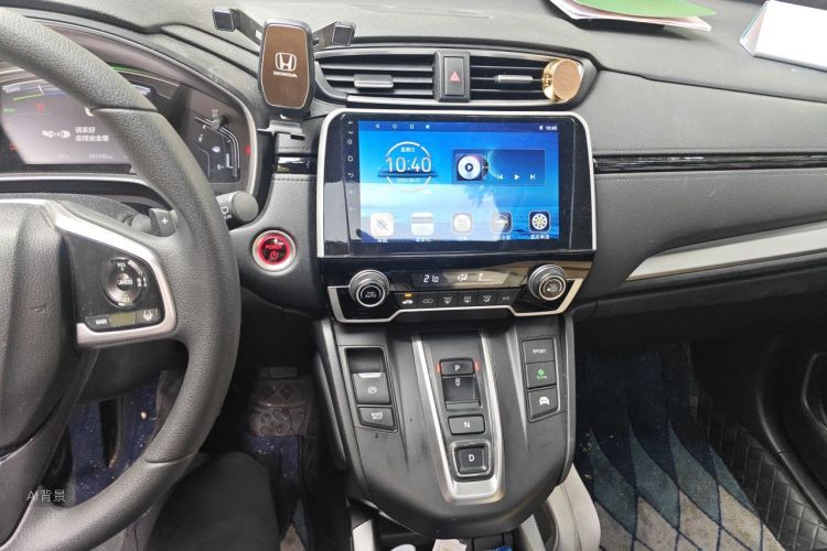 Honda CR-V 2020 car image #15