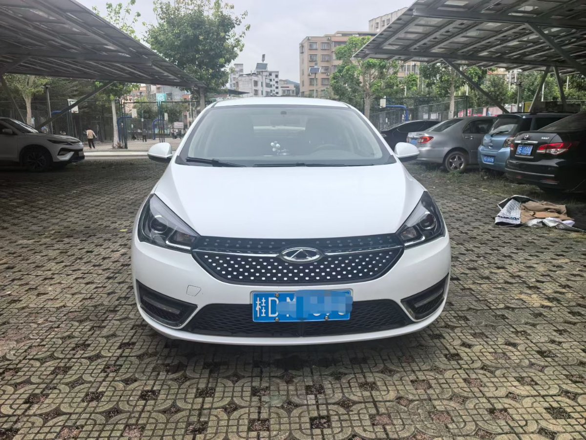Chery Arrizo 5 2021 car image #2