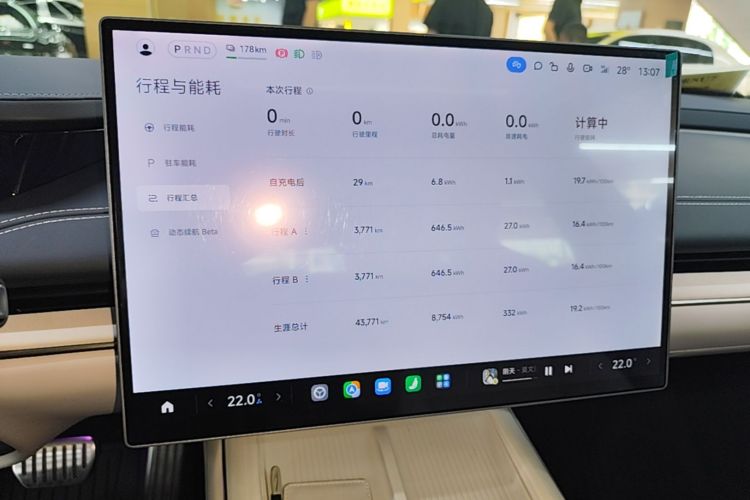 MI SU7 2024 car image #16