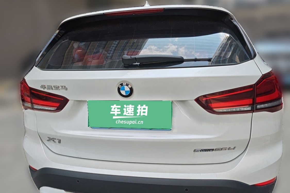 BMW X1 2020 car image #6