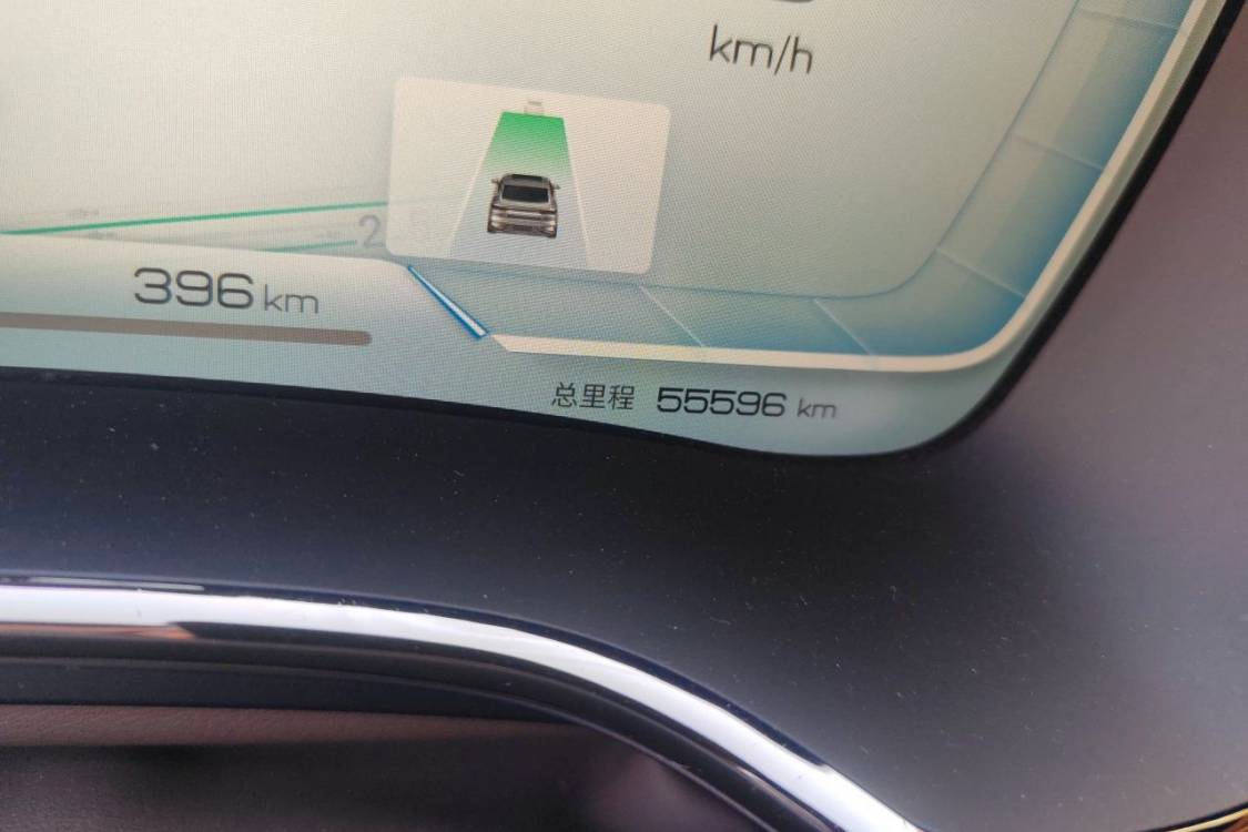 BYD Han 2023 #25 BYD Han 2023 car image #25
