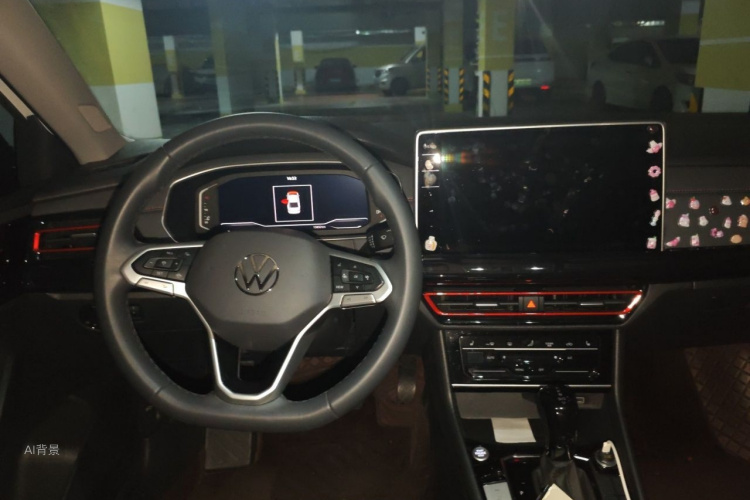 Volkswagen Lavida 2024 car image #11