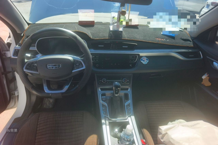 GEELY Emgrand 2020 #11 GEELY Emgrand 2020 car image #11