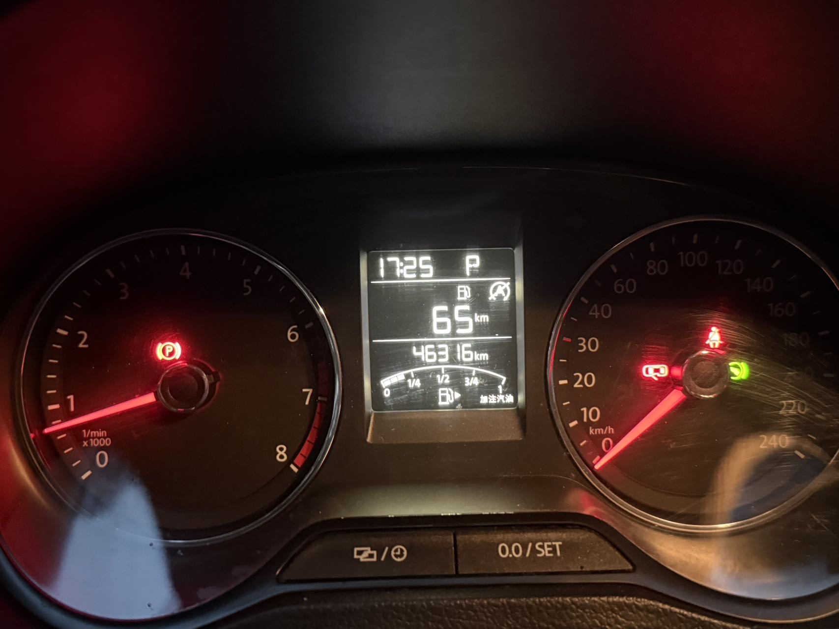 Volkswagen Polo 2018 صورة سيارة #6