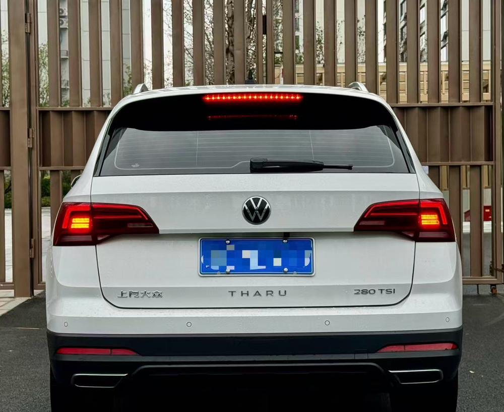 Volkswagen Tharu 2020 car image #5