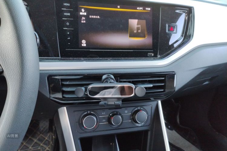 Volkswagen Polo 2022 car image #15