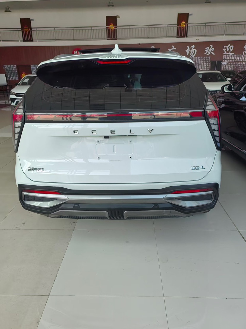 GEELY Boyue L 2023 car image #8