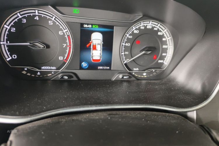 GEELY Binray 2020 #14 GEELY Binray 2020 car image #14