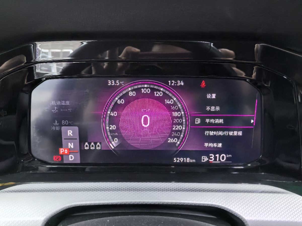 Volkswagen Golf 2021 car image #9