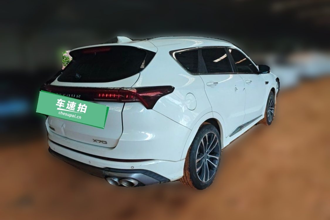 Jetour X70 PLUS 2020 #4 Jetour X70 PLUS 2020 car image #4