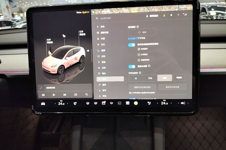 Tesla Model Y 2024 #13 Tesla Model Y 2024 car image #13