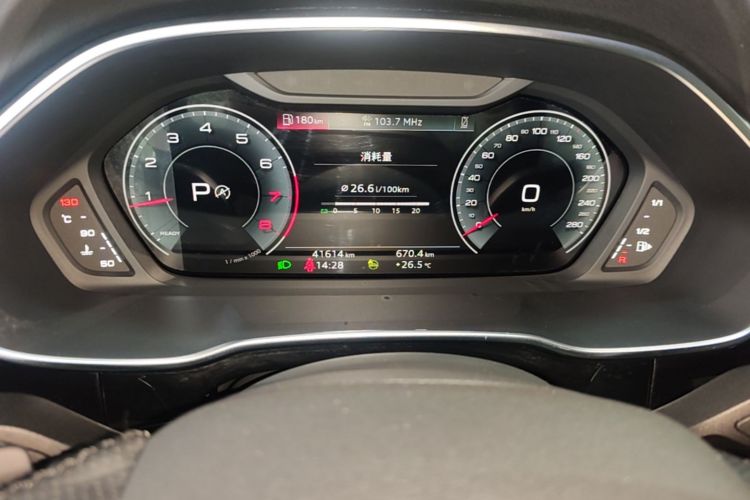 Audi Q3 2024 car image #22