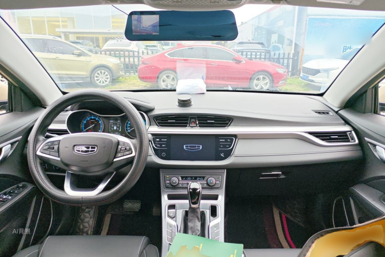 GEELY Emgrand 2020 immagine di auto #11