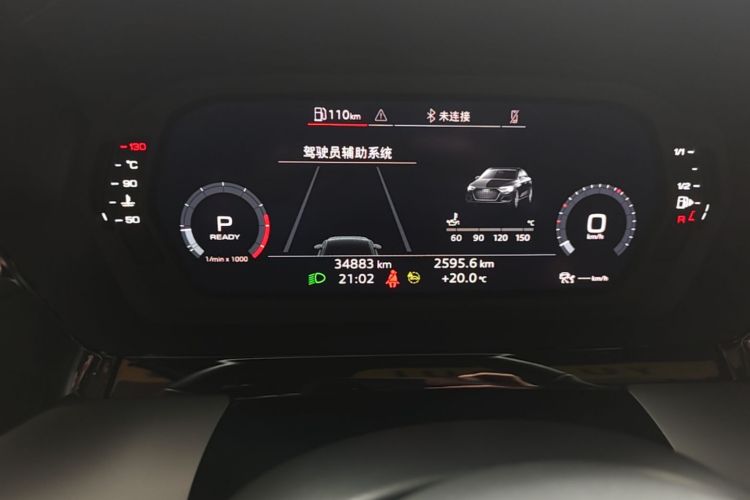 Audi A3 2023 #12 Audi A3 2023 immagine di auto #12